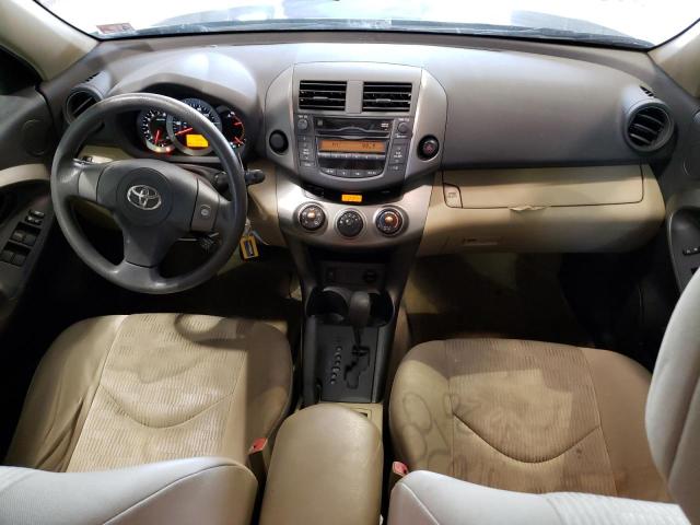 Photo 8 from auction – 2011 TOYOTA RAV4 with VIN 2T3ZF4DV7BW058057