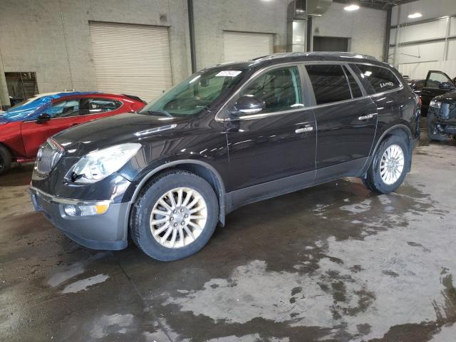 BUICK ENCLAVE 2012 with VIN 5GAKVDED8CJ161094 - Photo from auction
