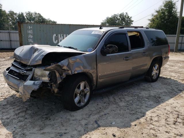 CHEVROLET SUBURBAN C 2007 with VIN 3GNFC16057G168308 - Photo from auction