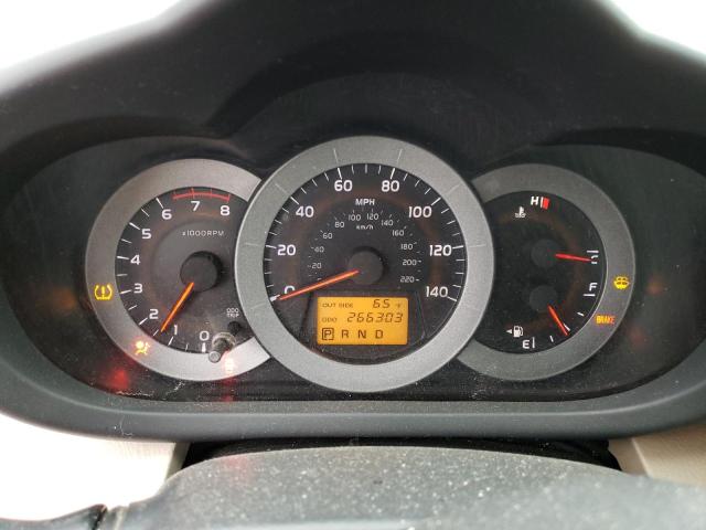 Photo 9 from auction – 2007 TOYOTA RAV4 with VIN JTMBD35V575067483