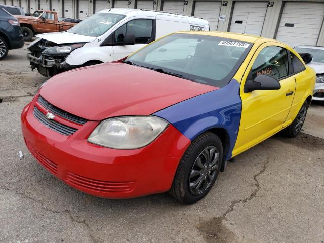 CHEVROLET COBALT 2005 with VIN 1G1AK12F657524640 - Photo from auction