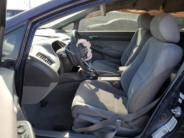 Photo 7 from auction – 2006 HONDA CIVIC LX with VIN JHMFA16566S007854