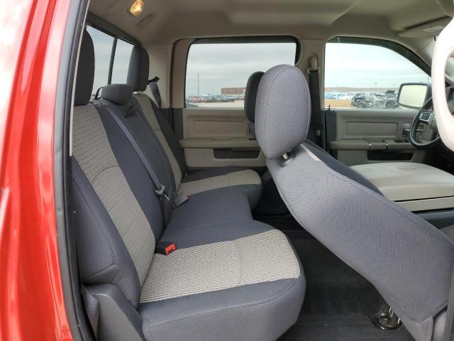 Photo 10 from auction – 2011 DODGE RAM 1500 with VIN 1D7RB1CT9BS636622