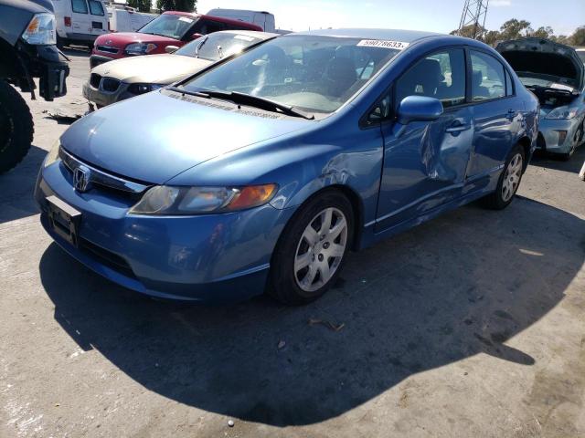 Photo 1 from auction – 2007 HONDA CIVIC LX with VIN JHMFA16597S002410
