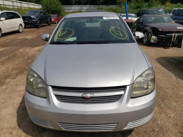 Photo 5 from auction – 2008 CHEVROLET COBALT LT with VIN 1G1AL58F587178936