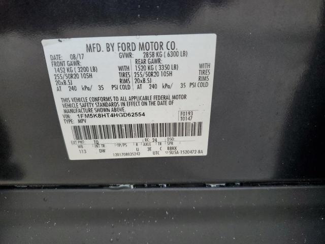 Photo 14 from auction – 2017 FORD EXPLORER P with VIN 1FM5K8HT4HGD62554