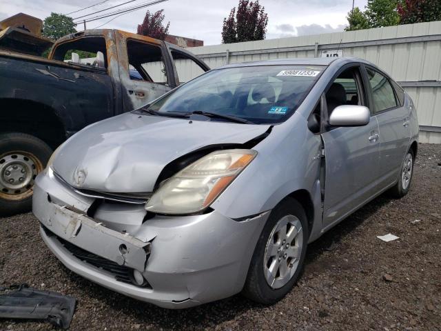TOYOTA PRIUS 2007 with VIN JTDKB20U873279563 - Photo from auction
