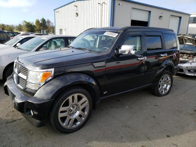DODGE NITRO SLT 2008 с VIN 1D8GT58K98W238495 - Фото с аукциона