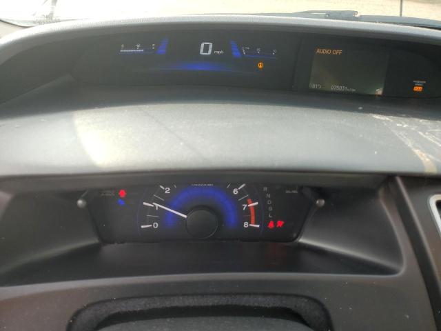 Photo 9 from auction – 2014 HONDA CIVIC LX with VIN 19XFB2F55EE030533