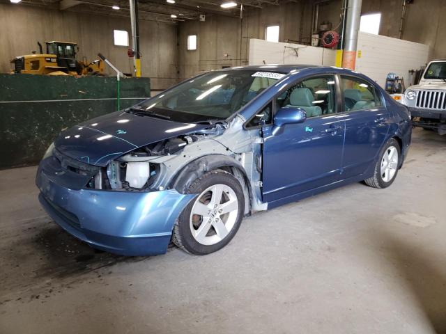 Photo 1 from auction – 2007 HONDA CIVIC EX with VIN 1HGFA16837L032350