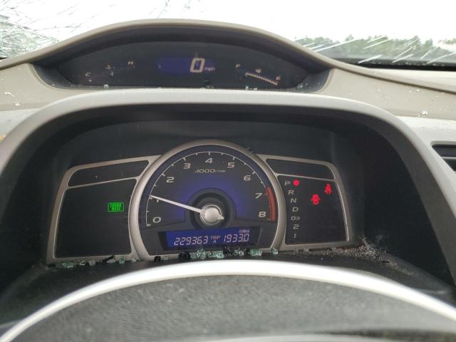 Photo 9 from auction – 2007 HONDA CIVIC EX with VIN 1HGFA16847L086210