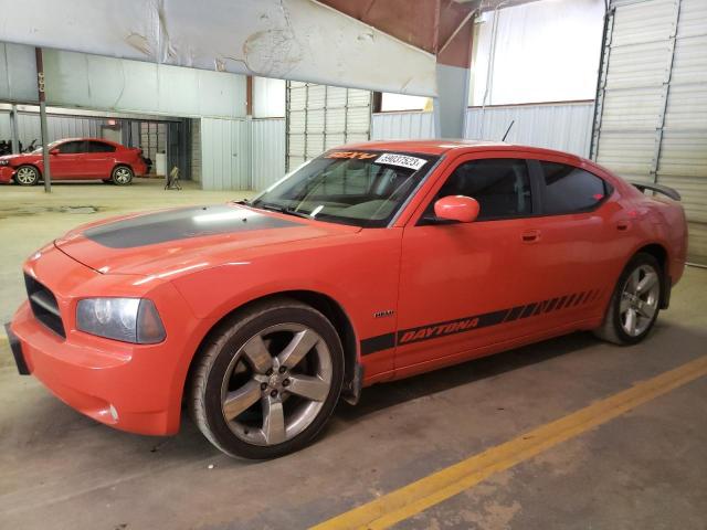 DODGE CHARGER R/ 2008 with VIN 2B3LA53HX8H252453 - Photo from auction