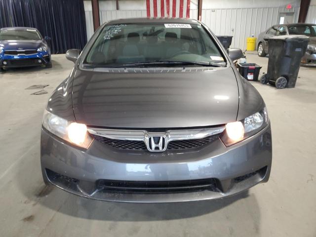 Photo 5 from auction – 2011 HONDA CIVIC EX with VIN 19XFA1F87BE001859