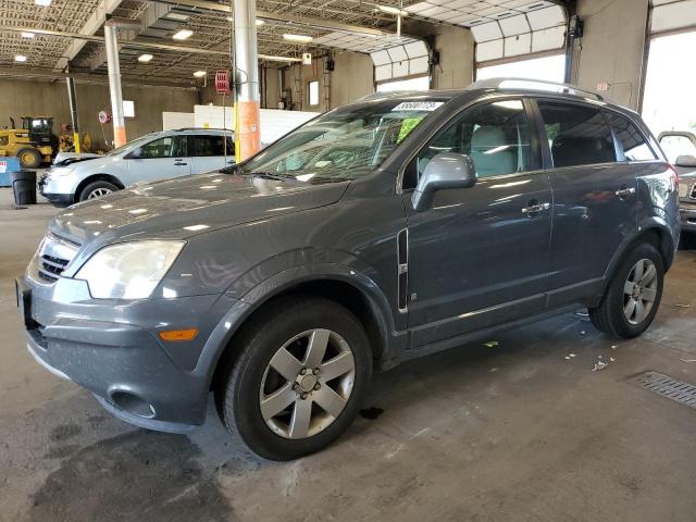 SATURN VUE XR 2009 with VIN 3GSCL53709S512331 - Photo from auction