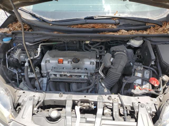 Photo 12 from auction – 2012 HONDA CR-V EX with VIN 3CZRM3H58CG702185