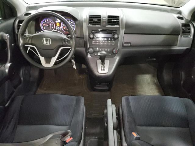 Photo 8 from auction – 2008 HONDA CR-V EX with VIN JHLRE48518C063203