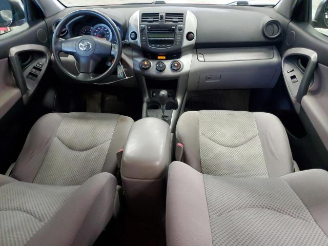 Photo 8 from auction – 2008 TOYOTA RAV4 with VIN JTMBK33V585069759