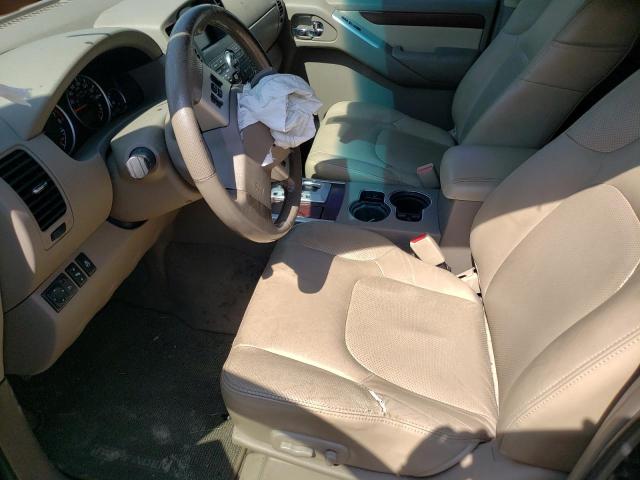 Photo 7 from auction – 2008 NISSAN PATHFINDER with VIN 5N1AR18B28C603348