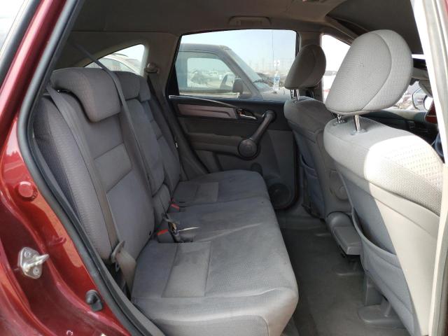 Photo 10 from auction – 2008 HONDA CR-V EX with VIN JHLRE48548C080481