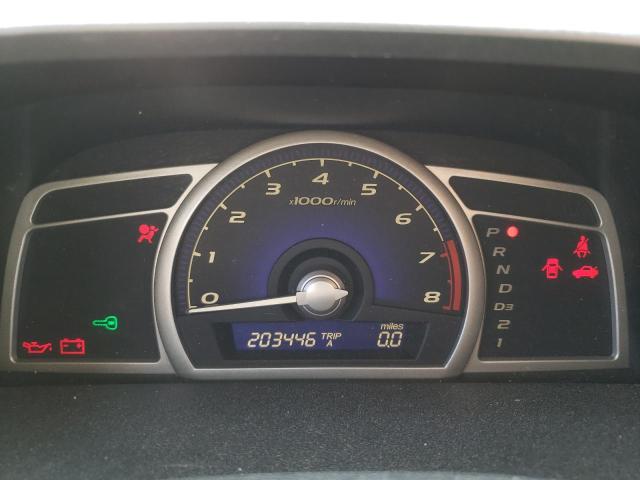 Photo 9 from auction – 2009 HONDA CIVIC LX with VIN 19XFA16599E048150
