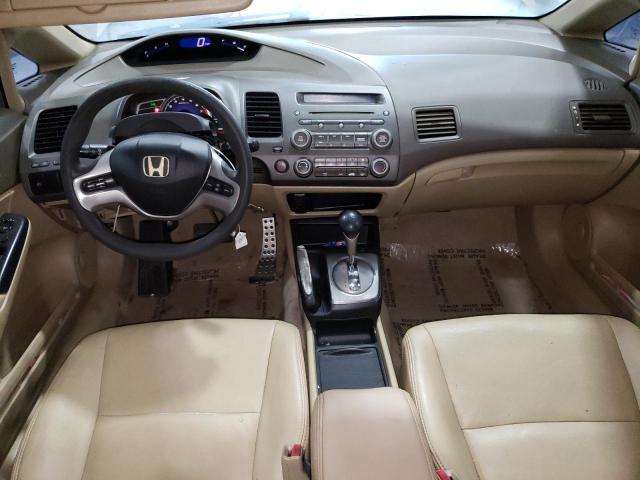 Photo 8 from auction – 2006 HONDA CIVIC EX with VIN 1HGFA16816L102748