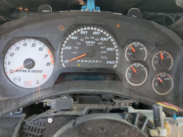 Photo 9 from auction – 2008 CHEVROLET TRAILBLAZE with VIN 1GNES13H382161182