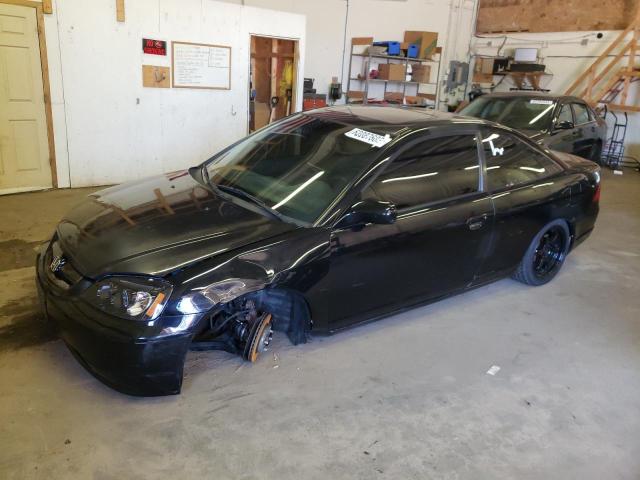 HONDA CIVIC SI 2001 with VIN 1HGEM21961L061664 - Photo from auction