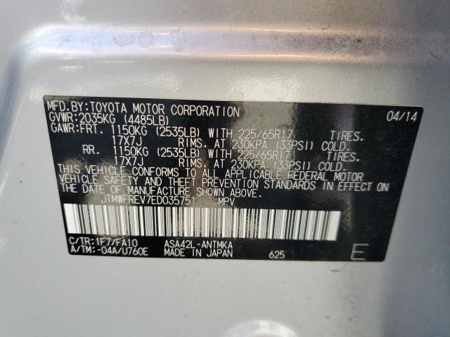 Photo 14 from auction – 2014 TOYOTA RAV4 XLE with VIN JTMWFREV7ED035751