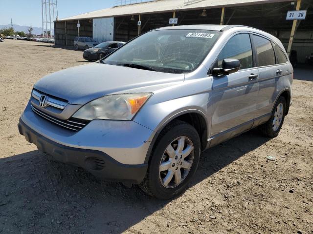Photo 1 from auction – 2008 HONDA CR-V EX with VIN JHLRE38568C020647