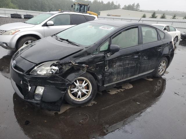 TOYOTA PRIUS 2011 with VIN JTDKN3DU8B5364584 - Photo from auction