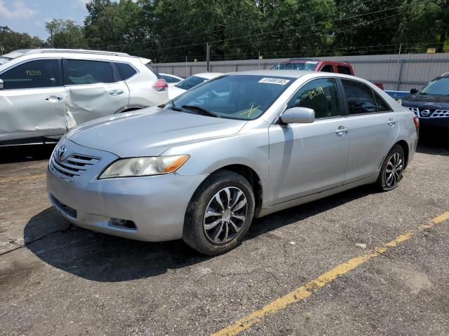 Photo 1 from auction – 2007 TOYOTA CAMRY with VIN 4T1BE46K87U043557