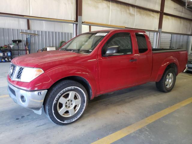 Photo 1 from auction – 2007 NISSAN FRONTIER K with VIN 1N6AD06U17C419418