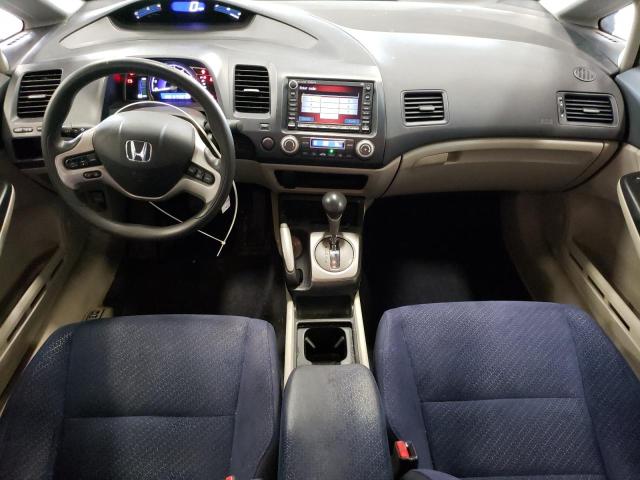 Photo 8 from auction – 2007 HONDA CIVIC HYBR with VIN JHMFA36237S028857