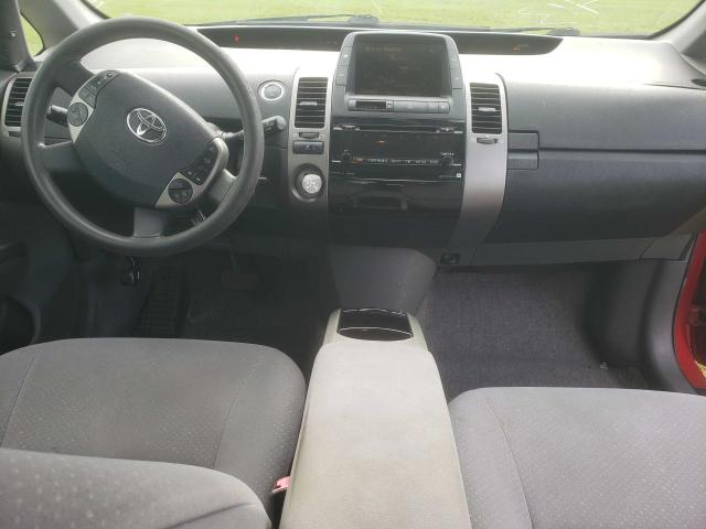 Photo 9 from auction – 2006 TOYOTA PRIUS with VIN JTDKB20U767530659