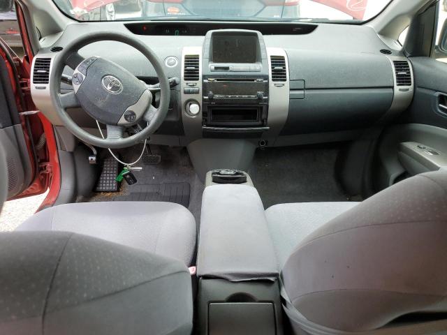 Photo 8 from auction – 2007 TOYOTA PRIUS with VIN JTDKB20UX77620745