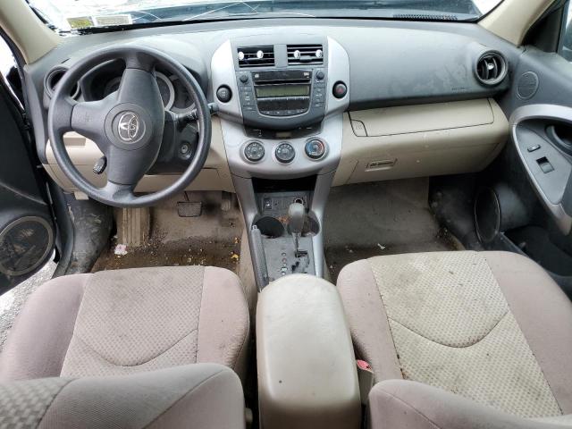 Photo 8 from auction – 2007 TOYOTA RAV4 with VIN JTMBK33V775040682