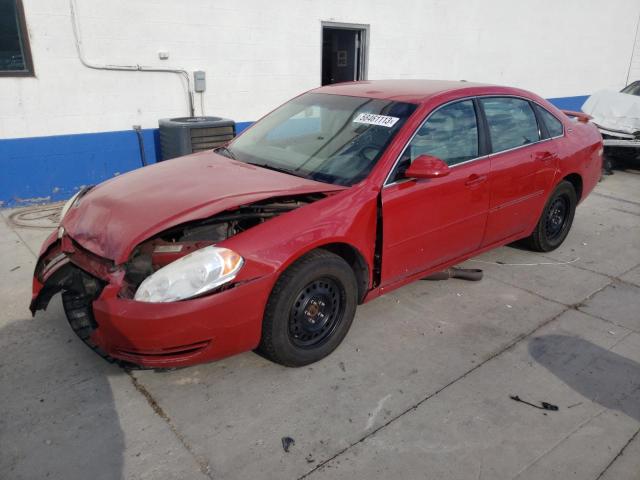 CHEVROLET IMPALA LS 2007 with VIN 2G1WB58K879161244 - Photo from auction