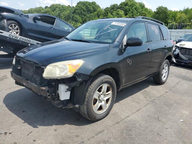 Photo 1 from auction – 2008 TOYOTA RAV4 with VIN JTMZD33V485092622