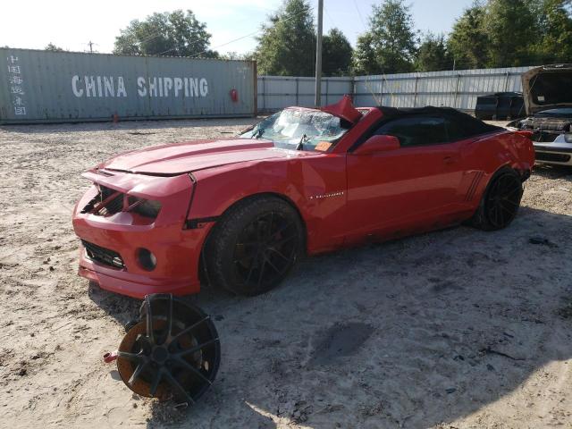 CHEVROLET CAMARO 2SS 2012 with VIN 2G1FT3DW5C9197204 - Photo from auction