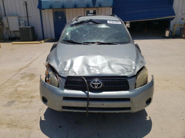 Снимка 5 от търг – 2007 TOYOTA RAV4 с VIN JTMZD33V175044512