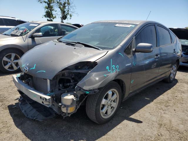 TOYOTA PRIUS 2006 with VIN JTDKB20U563190659 - Photo from auction