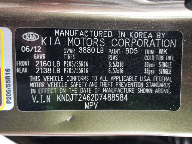 صورة رقم 14 من المزاد - 2013 KIA SOUL + مع VIN KNDJT2A62D7488584