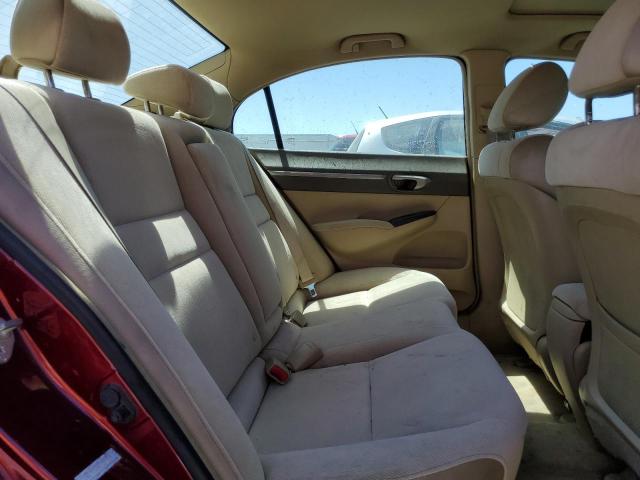 Photo 10 from auction – 2007 HONDA CIVIC EX with VIN 1HGFA16847L049979