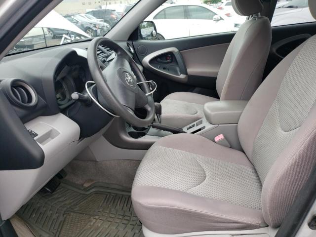 Photo 7 from auction – 2008 TOYOTA RAV4 with VIN JTMBD33V485175792
