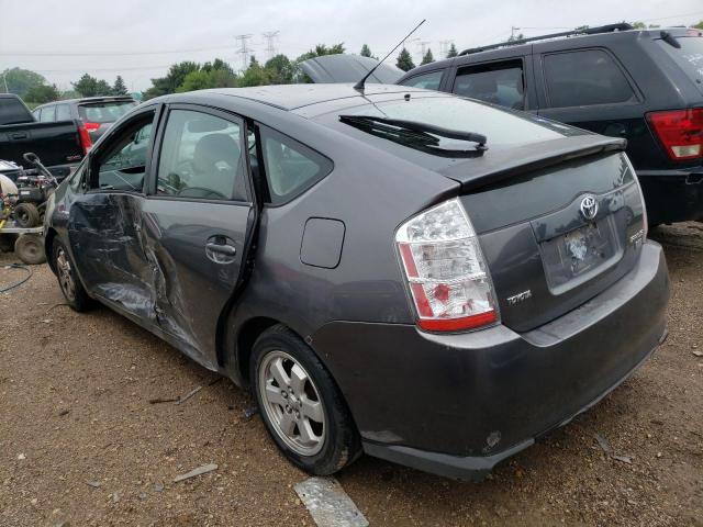 Photo 2 from auction – 2006 TOYOTA PRIUS with VIN JTDKB20U063202426