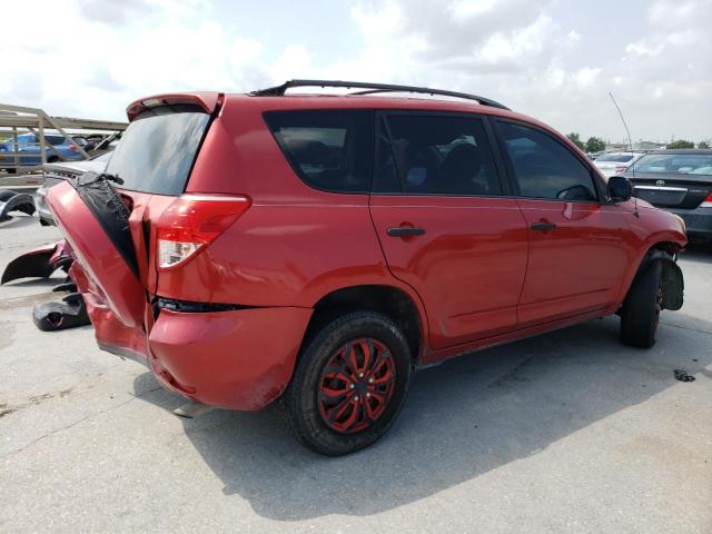 Photo 3 from auction – 2008 TOYOTA RAV4 with VIN JTMZD33V585087039