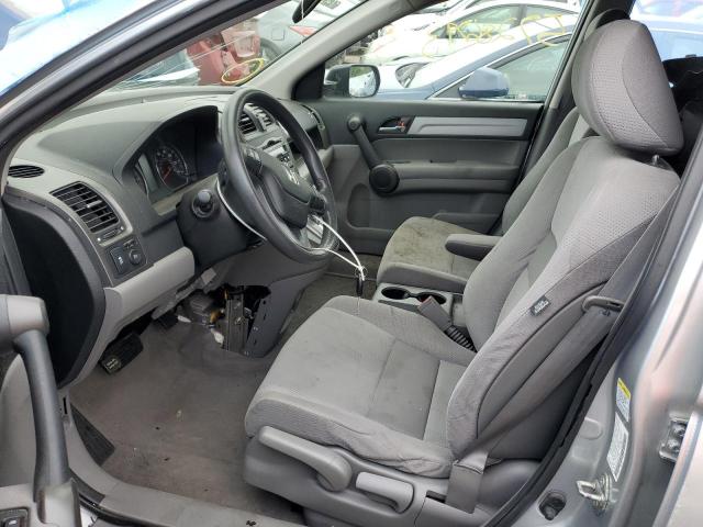 Photo 7 from auction – 2011 HONDA CR-V with VIN JHLRE4H40BC011768