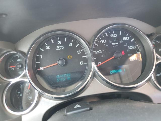 Photo 9 from auction – 2012 CHEVROLET SILVERADO with VIN 1GC0KVCG0CZ137987