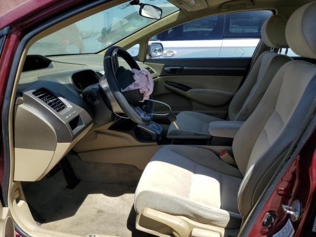 Photo 7 from auction – 2007 HONDA CIVIC EX with VIN 1HGFA16847L049979