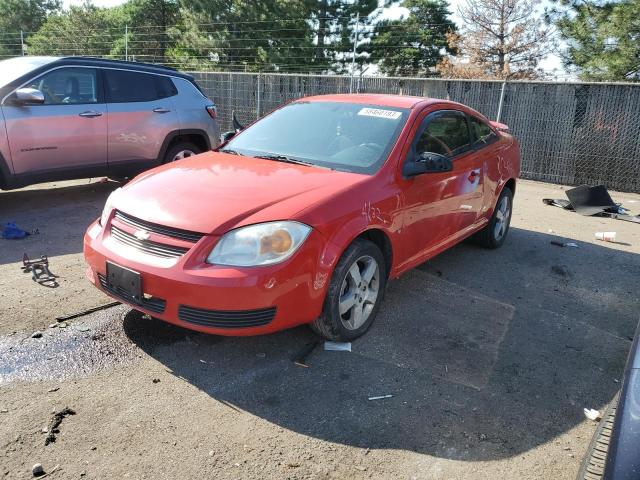 CHEVROLET COBALT LT 2008 with VIN 1G1AL18FX87343209 - Photo from auction